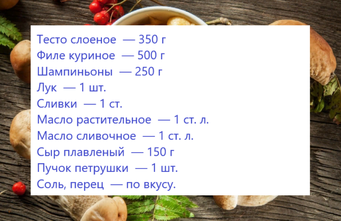85prtv