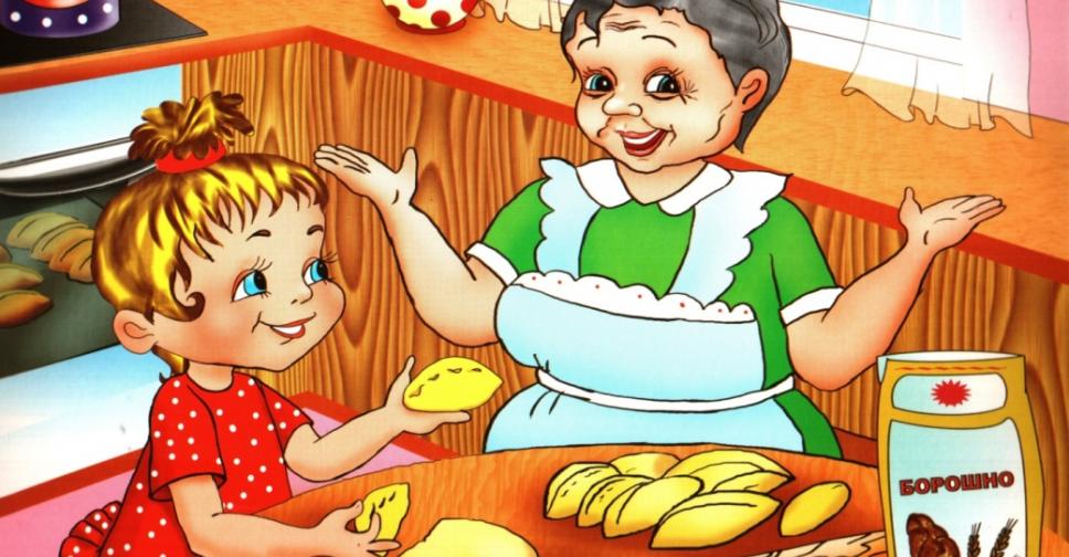 img-3fdec5c2bb2fa28ec0780d63e67e1e72