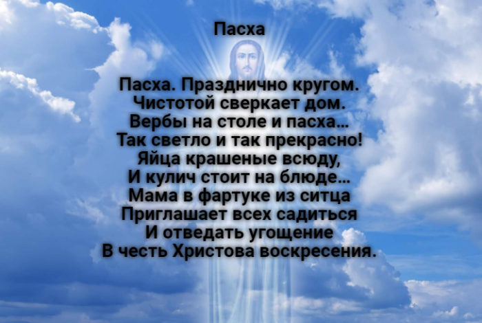 quote-2019-11-15-1573802519