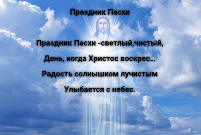 quote-2019-11-15-1573802639