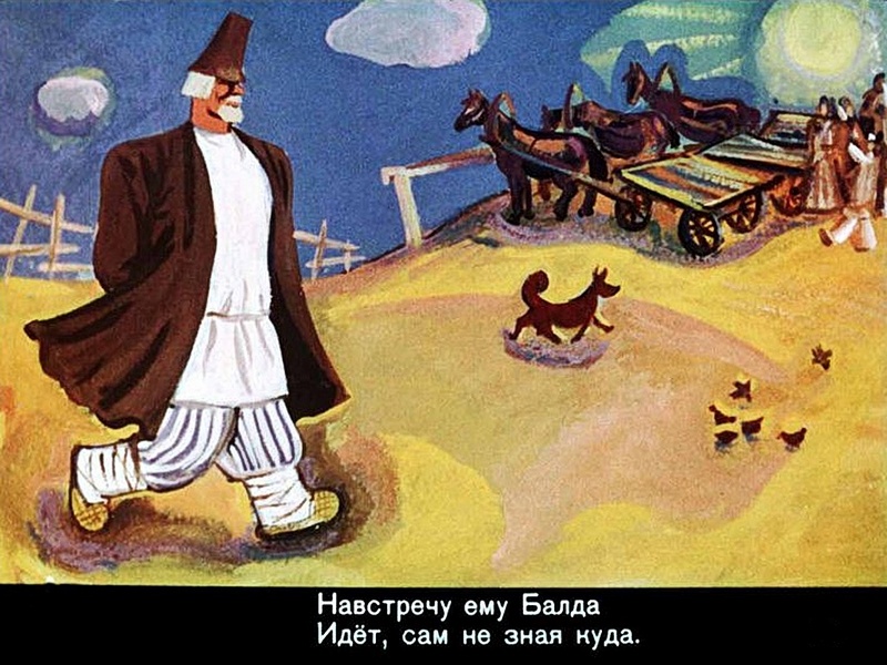 skazka_o_pope_i_o_rabotnike_ego_balde_4