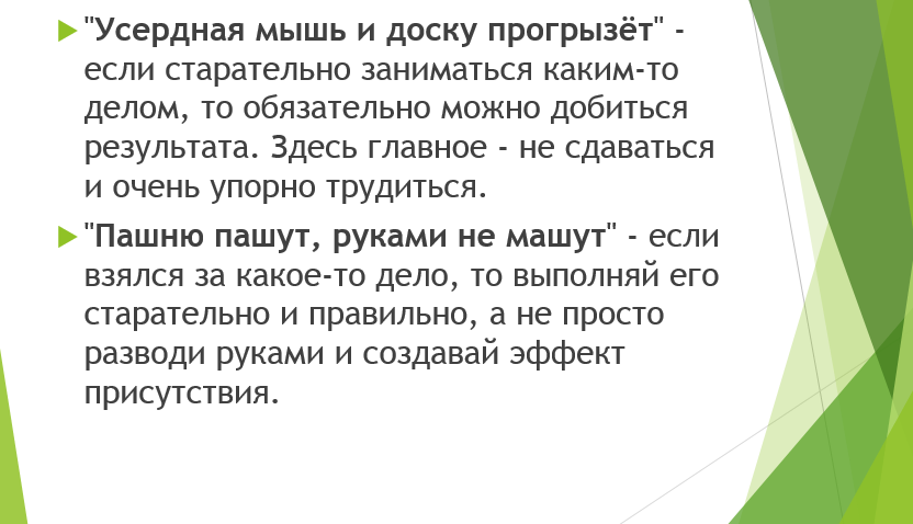 ueolshgn688dz