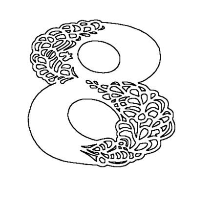 novogodnyaya-vitinanka-iz-bumagi-cifra-8