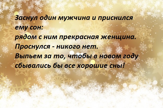 pozd2