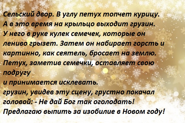 pozd3