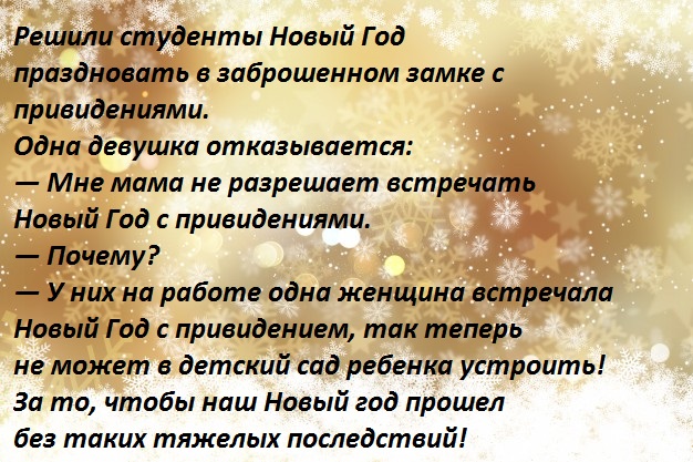 pozd4