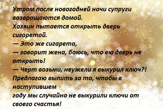 pozd5