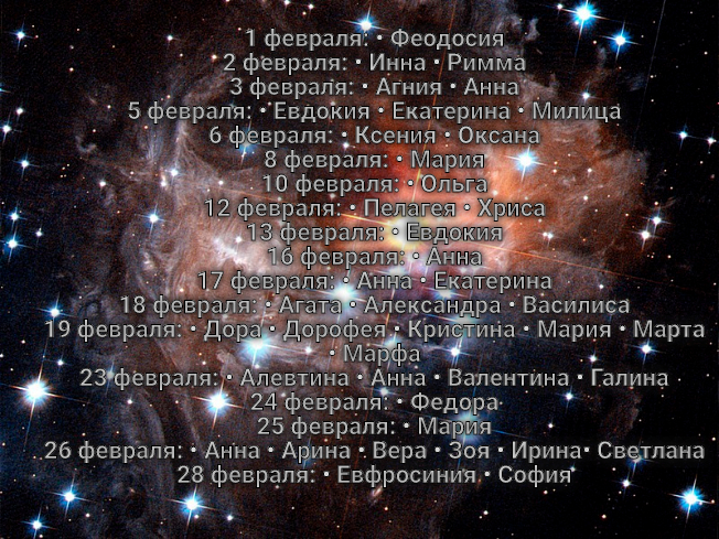 quote-2019-12-20-1576838354