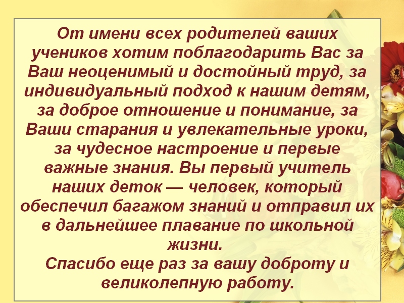 IZOSOFT'S image Disk 1 September IZ100