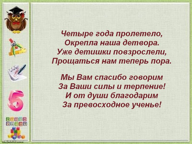 70048a42eb3142ea5b4bf382aa03c7fc