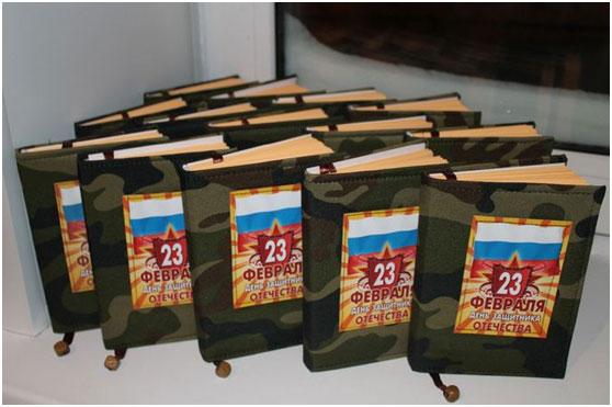 bloknoty-kak-podarok