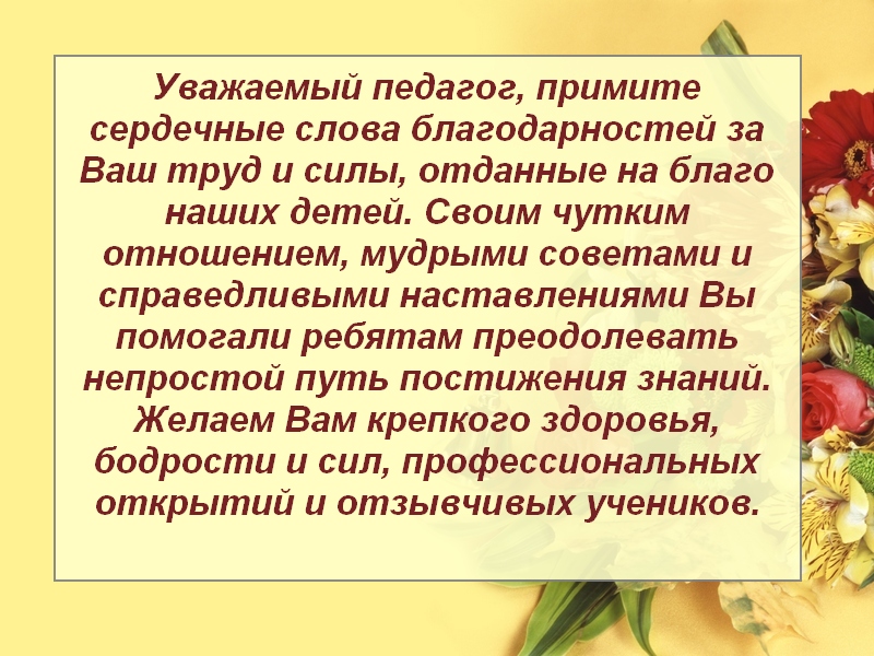 IZOSOFT'S image Disk 1 September IZ100