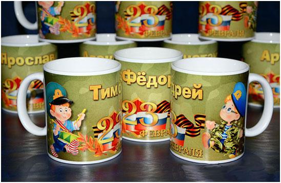 kruzhka-s-imenem-rebenka