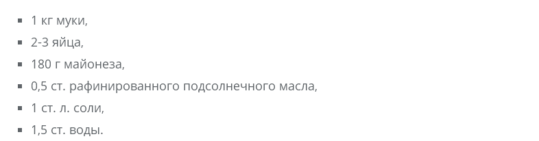 ne-razvarivaetsya