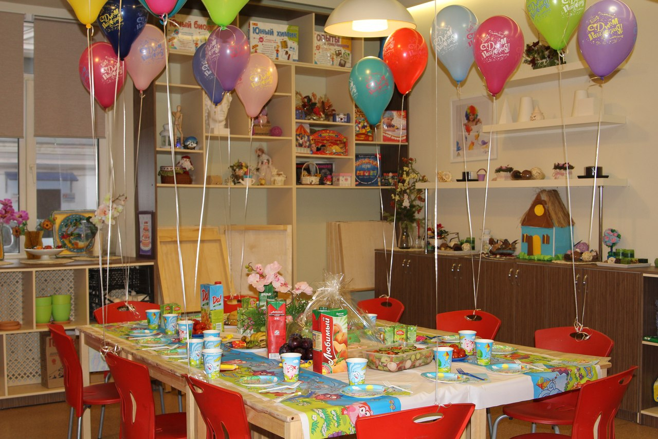фото праздничного стола на день рождения ребенка