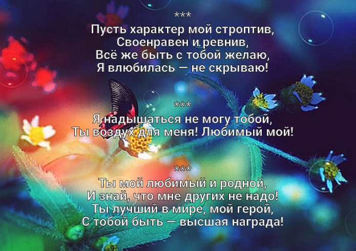 quote-2020-01-31-1580452089