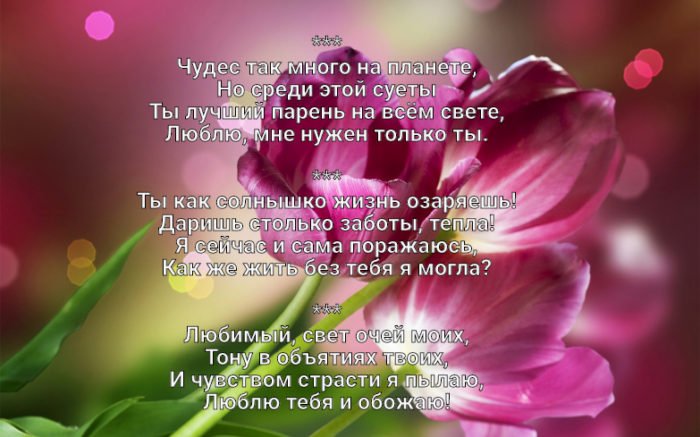 quote-2020-01-31-1580455633