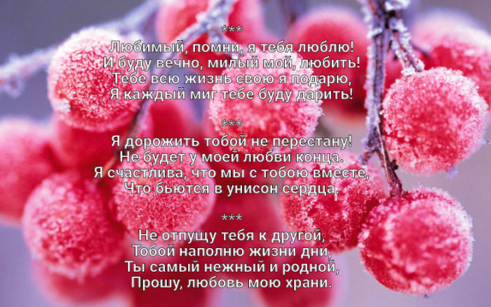 quote-2020-01-31-1580456061