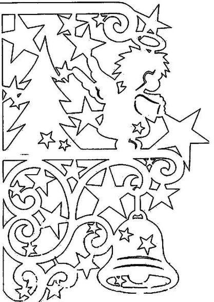 screenshot_8