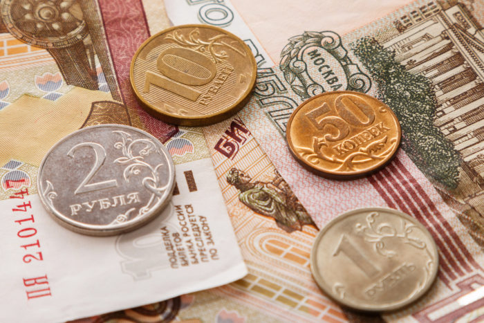 Close up of russian rubles
