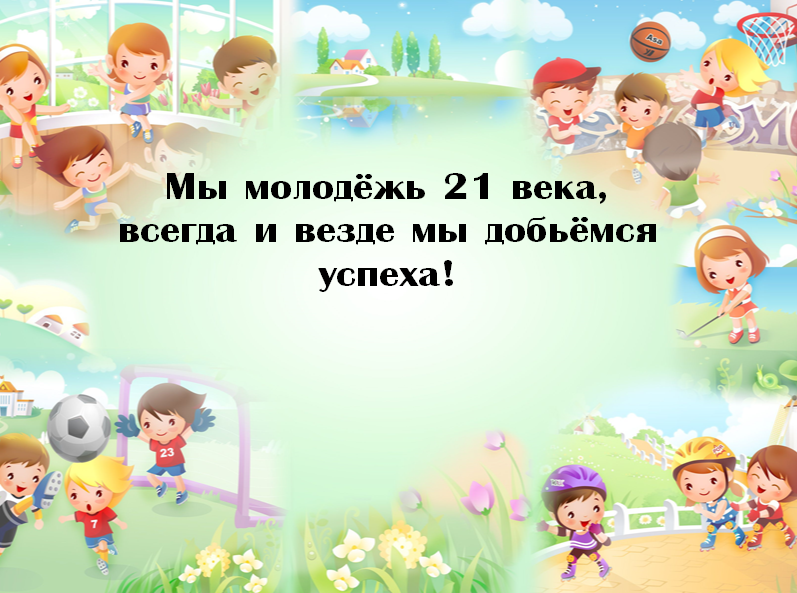 3nk