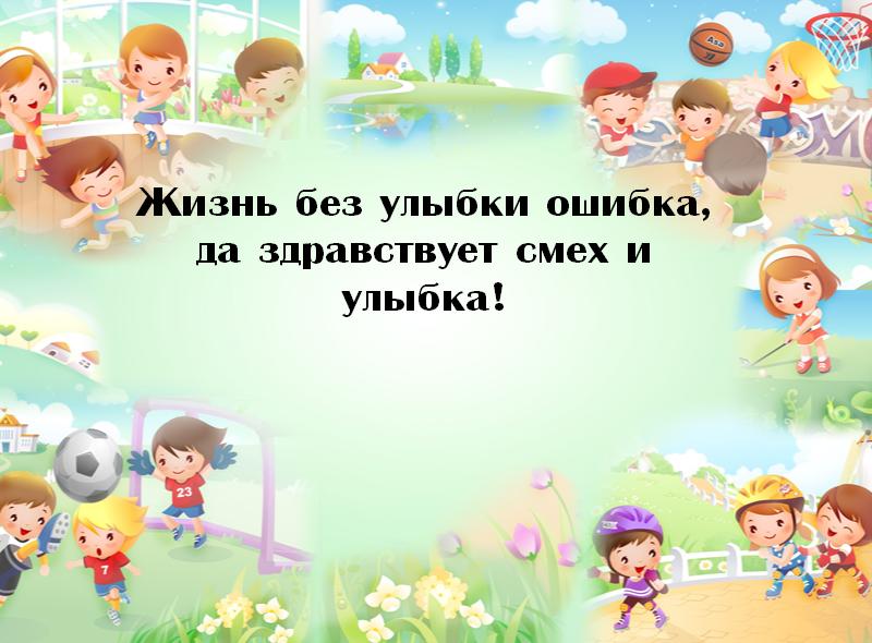 8venl