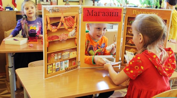 detsad-1116539-1490856191