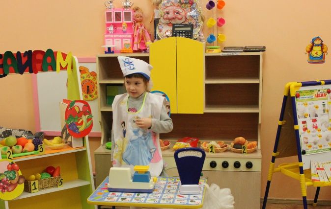 detsad-1304508-1509394071