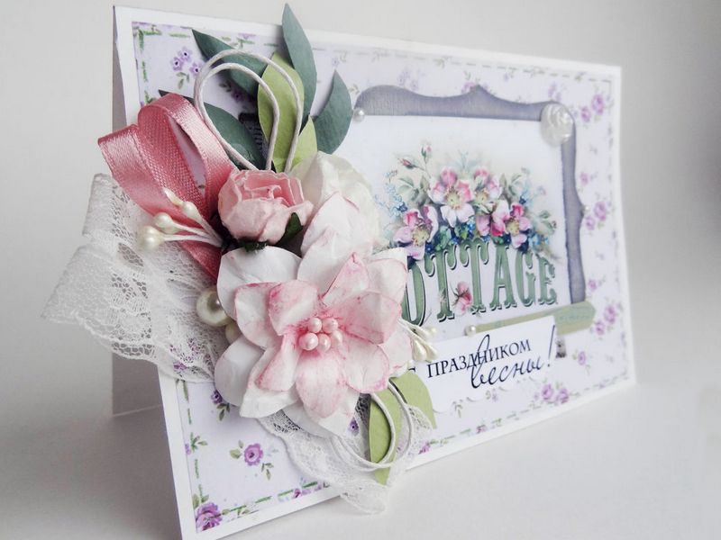 fbec8e560a0aadb9b91d72d9e7pj-otkrytki-otkrytka-k-8-marta