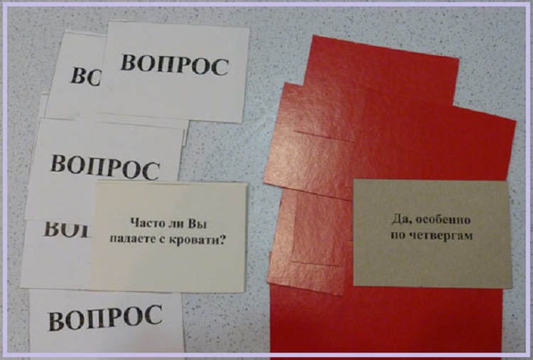 Сценарий проводов коллеги на пенсию. Сказка переделка для взрослых. Идеи для пенсионеров, частушки, песни переделки, игры. Конкурсы для пенсионеров за столом. Веселые сценарии для проводов на пенсию. Прикольные идеи частушек, песен переделок про пенсию. Юбилей игры и конкурсы за столом