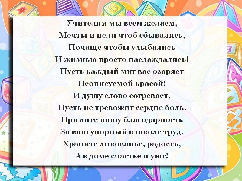 kopiya-6-b87572cd96ac6498a2ae1827e25b520d-1