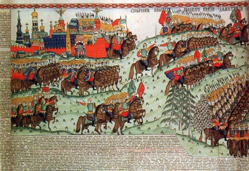 Ополчение великого князя Дмитрия Ивановича в 1380 г. Лубок XVII в.