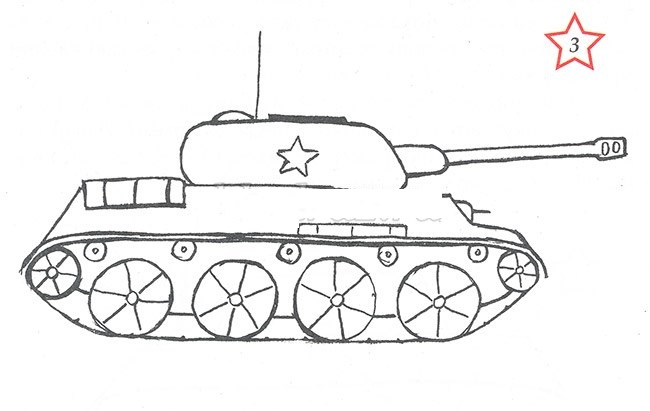 Как рисовать танк 2 класс