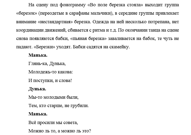 13kygl