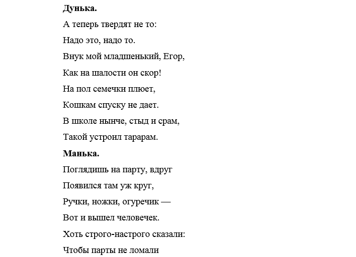 14kazh