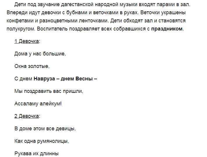 1cshl