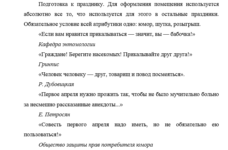 1vnshzh