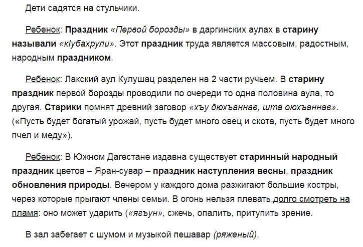 4vyknl