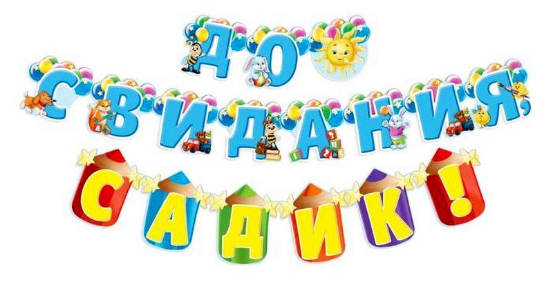 5da138dab261ff3a0449c127