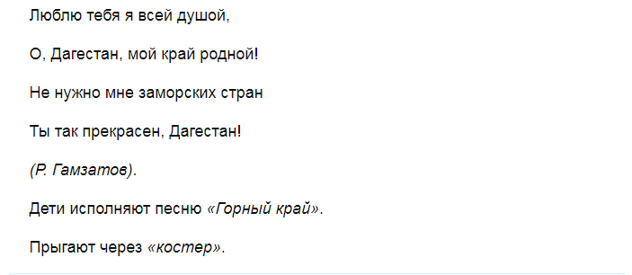 9vsepg