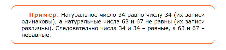 ifrshhshliv