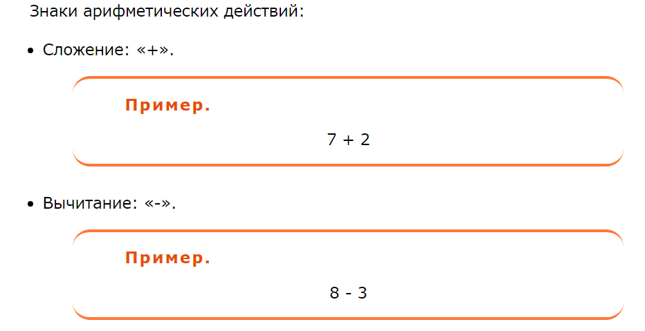 mshgukrpj
