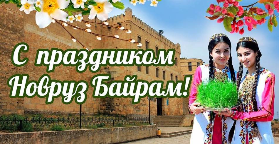 novruz