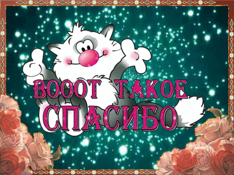 picasion-com_005420249446a055f1224d614829a9e4