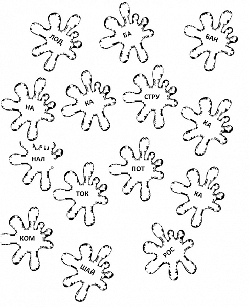 4ddfcffce57497fdb8706157fe60a9e7