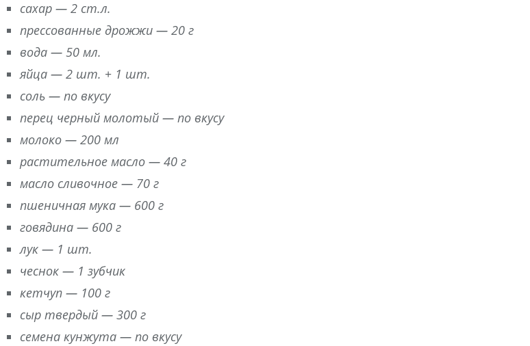recept4