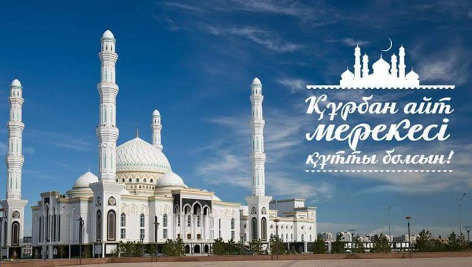 2018081322104186964_fb_img_1534158797924