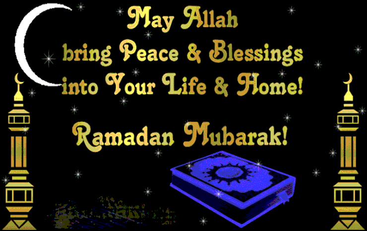 downloadecards4u: Animated Gif "Ramadan Mubarak" Ecards For Everyone