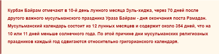 screenshot_42