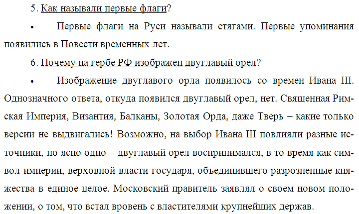 13-tkuadivb-itpklshh